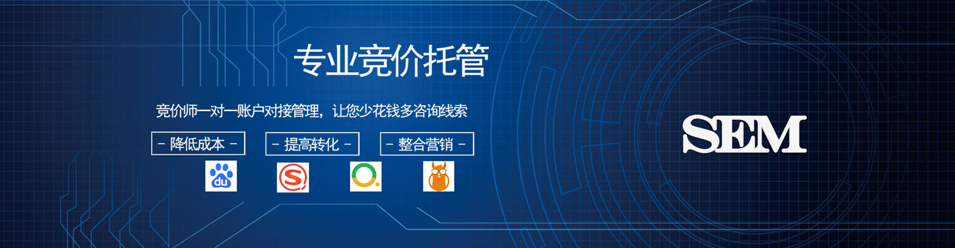 西双版纳信息流平台